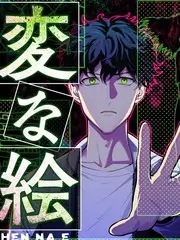 在劫难逃